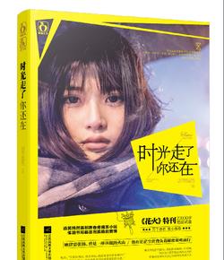 关于春节的窗花怎么剪游戏画面