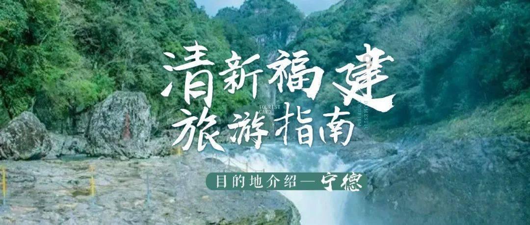 逃出美丽度假胜地