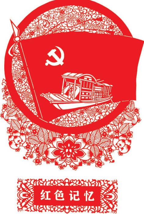 关于春节的窗花怎么剪游戏画面